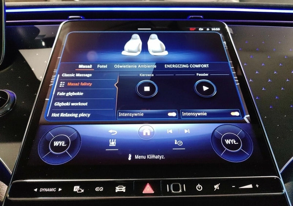 Mercedes-Benz EQS cena 569000 przebieg: 10, rok produkcji 2022 z Włodawa małe 781